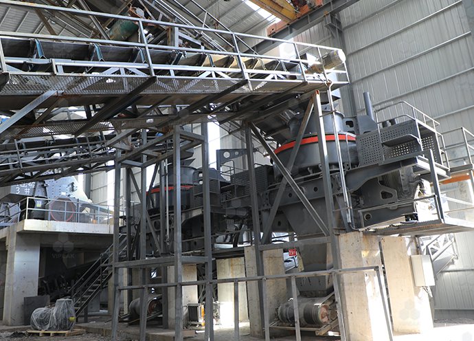 Fujian Longyan 1100TPH Granite Project