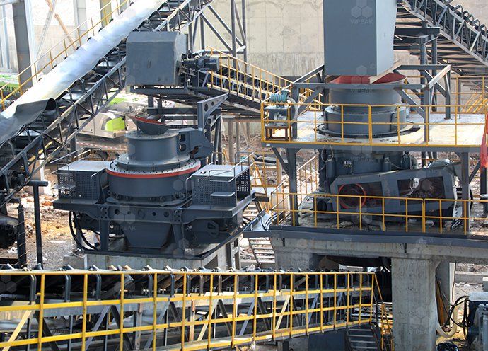 Ethiopia 250TPH Basalt Project.