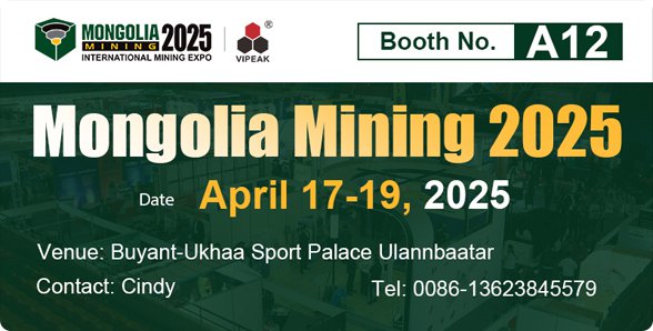 Discover Mining Solutions at Mongolia Mining 2025 with Vipea